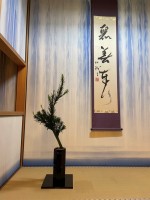 8月 槇