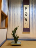 7月 檜扇